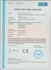 Anhui Ekofil Autoparts Company Limited Certifications