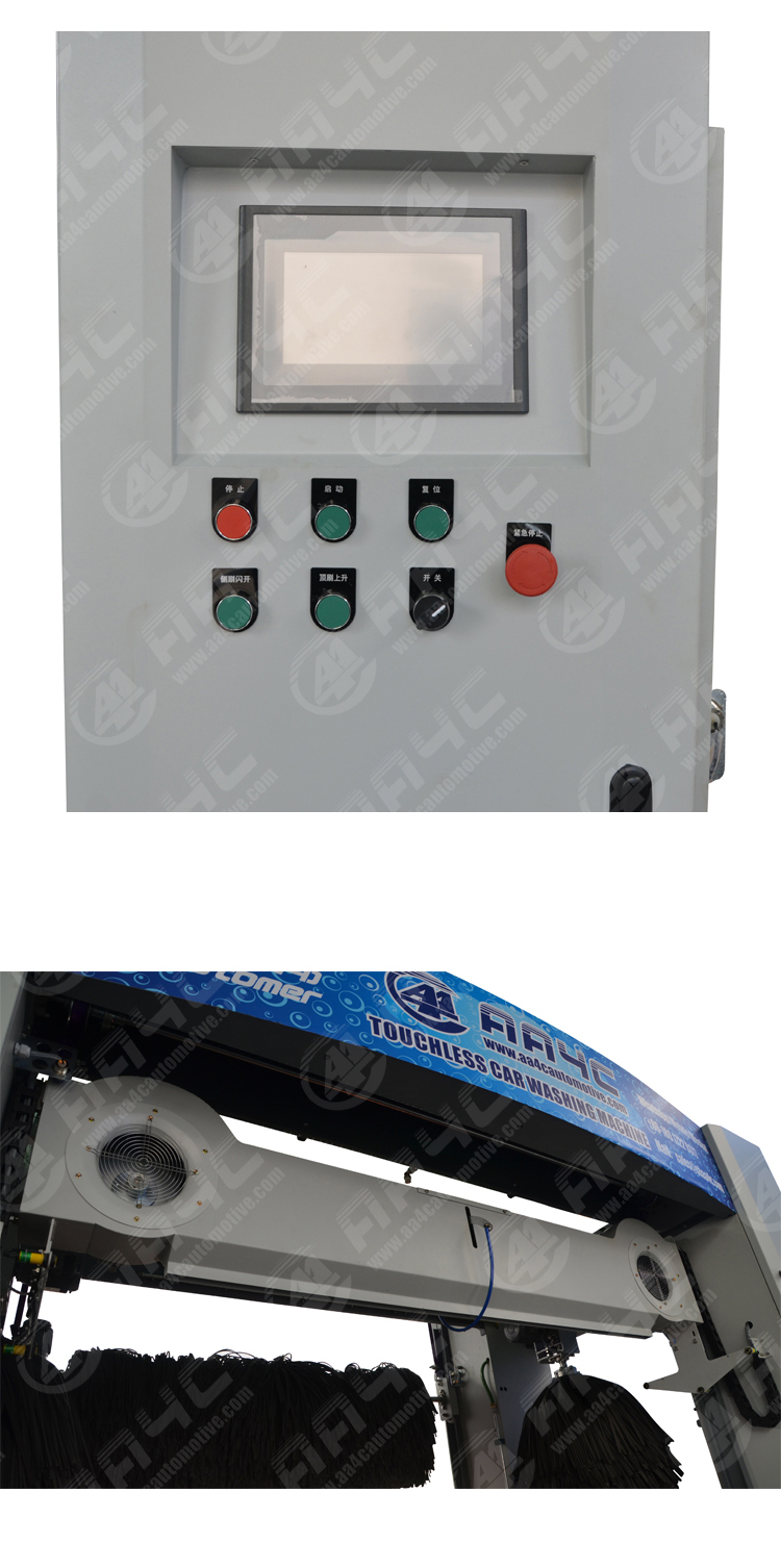 Quick High Speed Automatic Car Washing Machine For Home