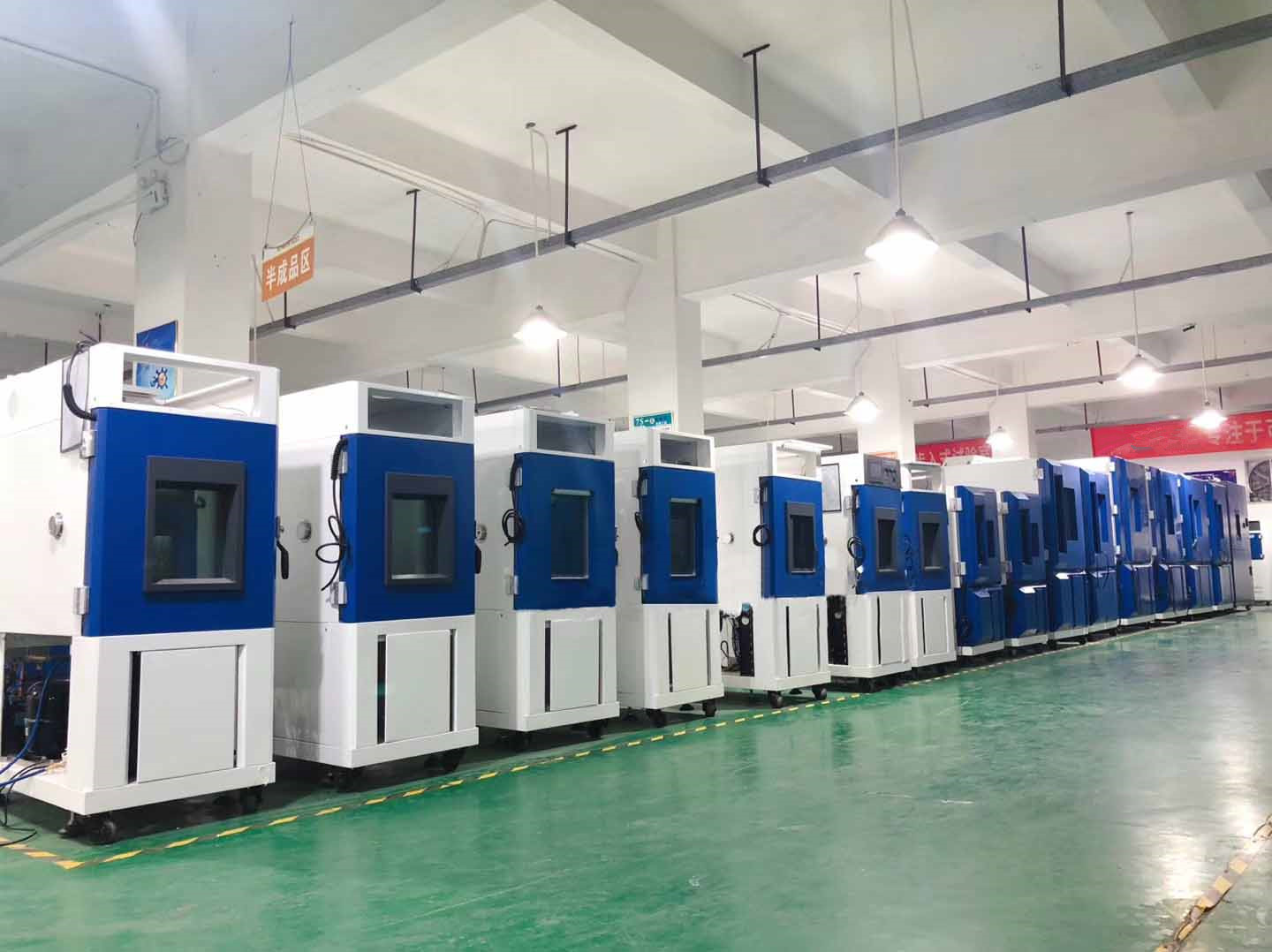 -70C - +150C Programmable Thermal Temperature Humidity Chamber 50L 1000L