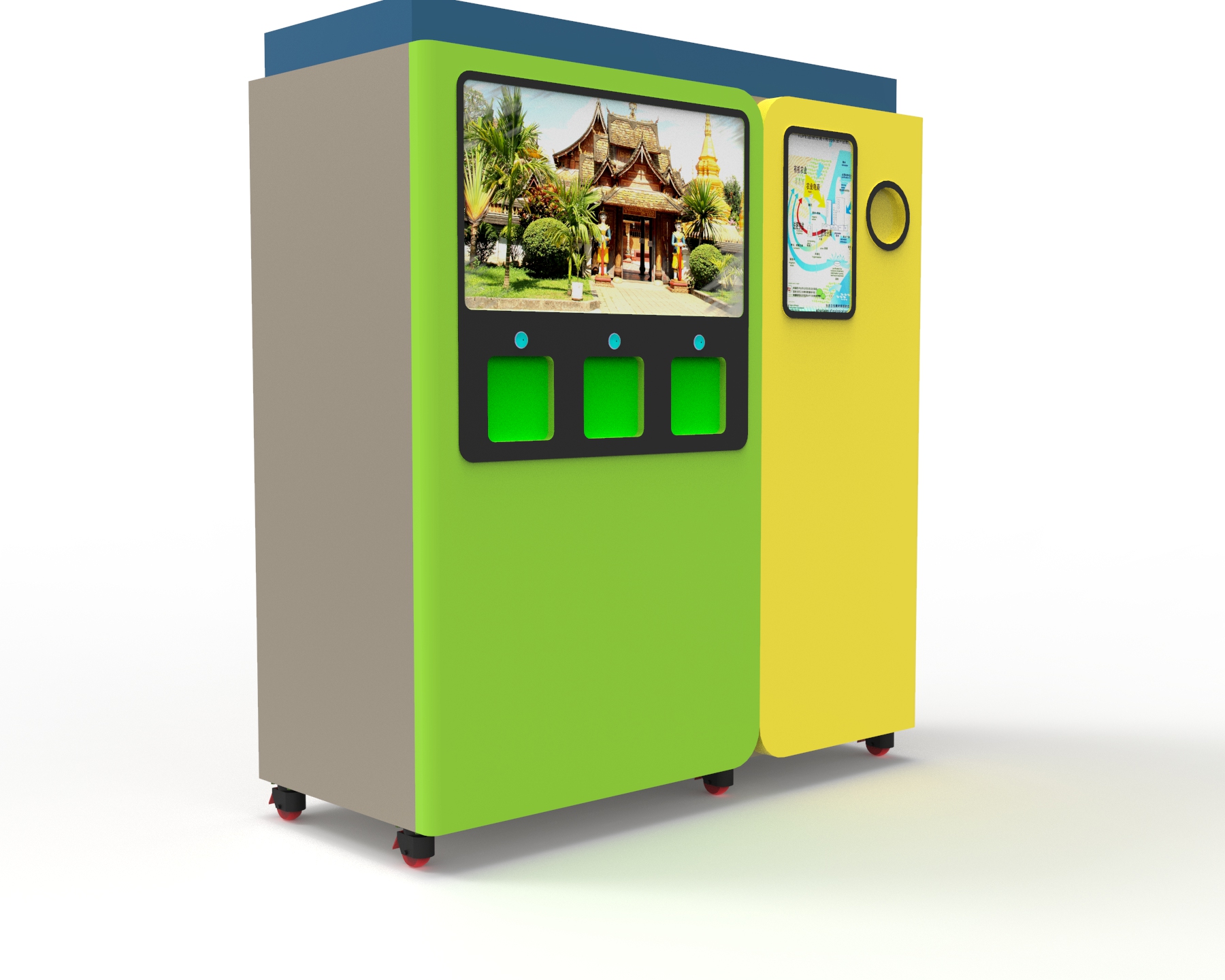 Commercial Supermarket RVM Reverse Vending Machine Indoor Circle RVM 709