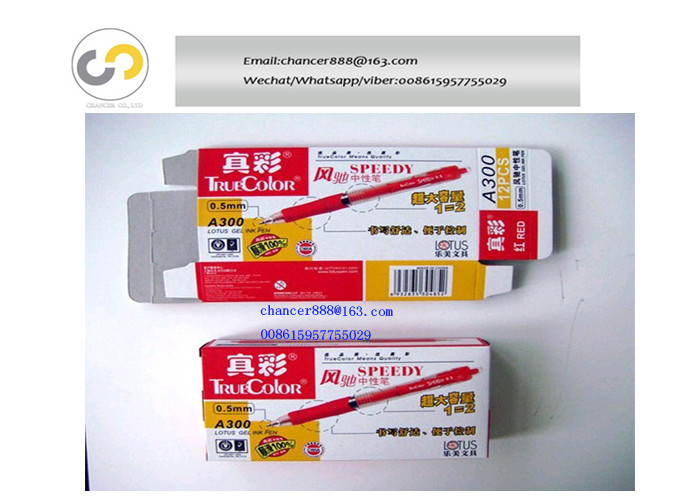 Automatic high speed dual pre-fold box folder gluer machine