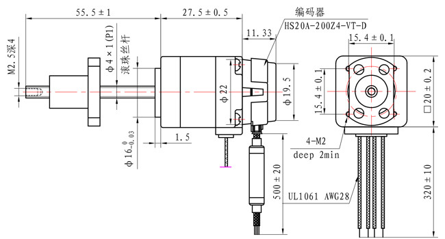 2 Phase Nema 8 Bipolar 1.8 Deg Ball Screw Stepper Motor 28mm Body With Encoder 14mN.m