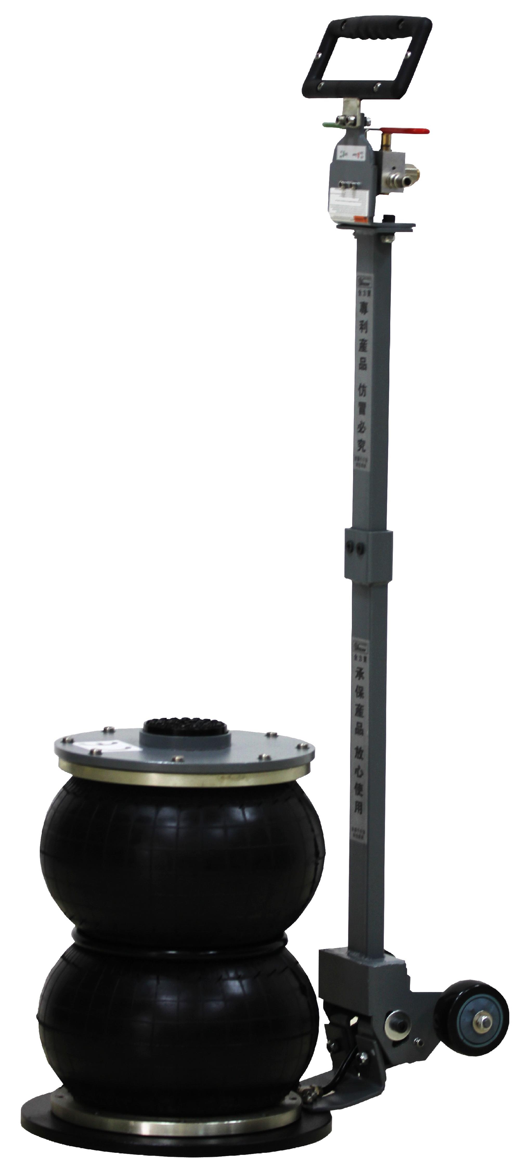 2T BALLOON 350mm Height Hydraulic Car Lift