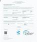 Shine International Enterprise Co., Ltd Certifications