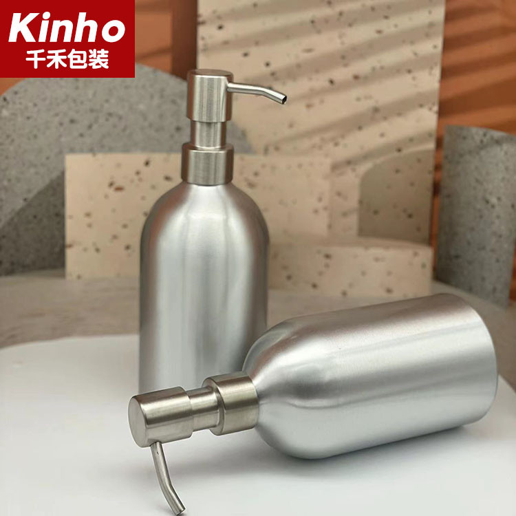 Luxury Aluminum Spray Cosmetic Diffuser Bottle 500ml