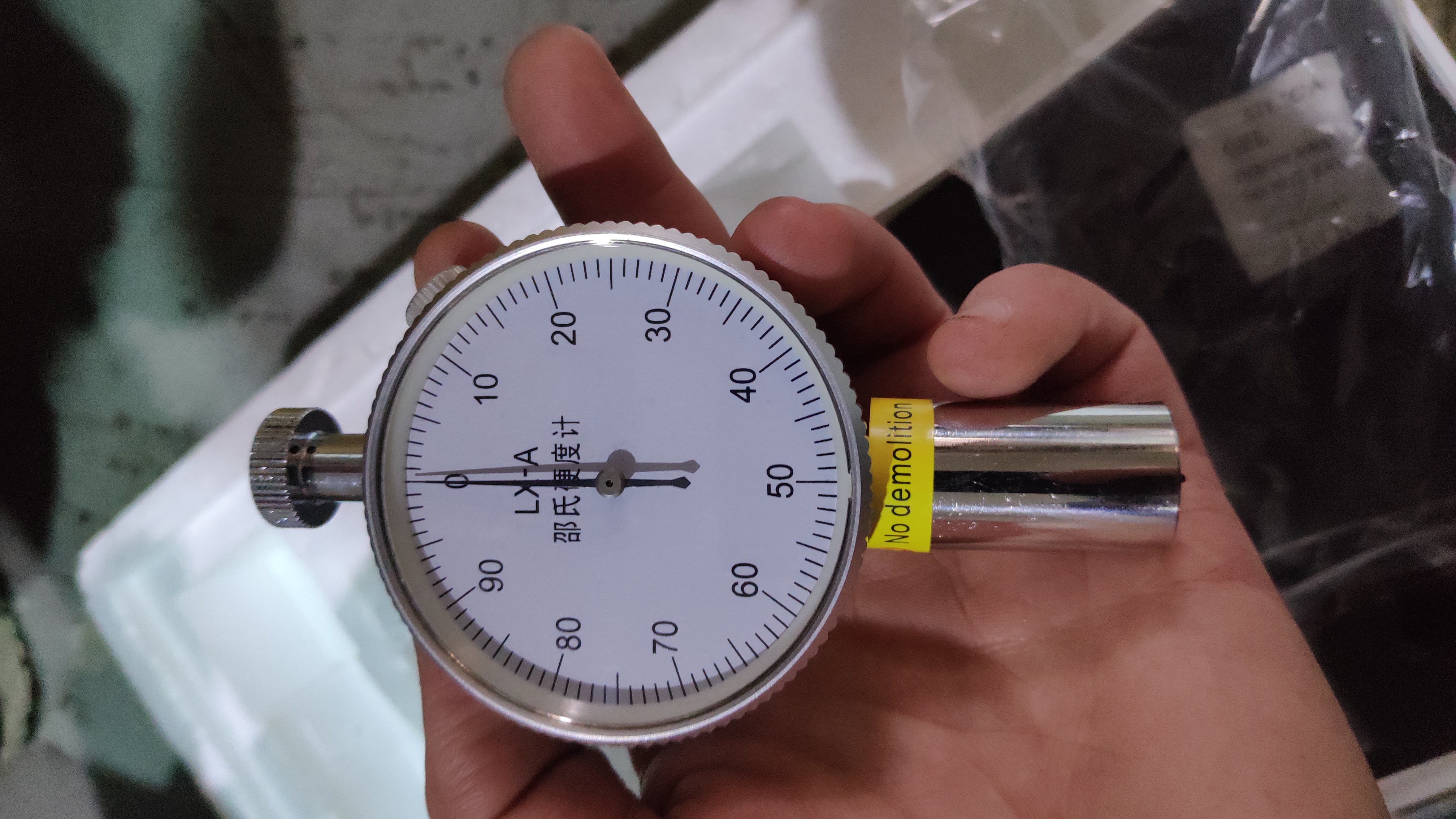 hardness tester