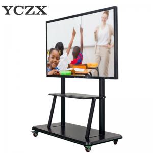 Buy cheap Interactive Infrared Touch Screen Monitor / All In One PC For Education product
