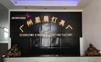 Guangzhou Xingchen Lighting Factory