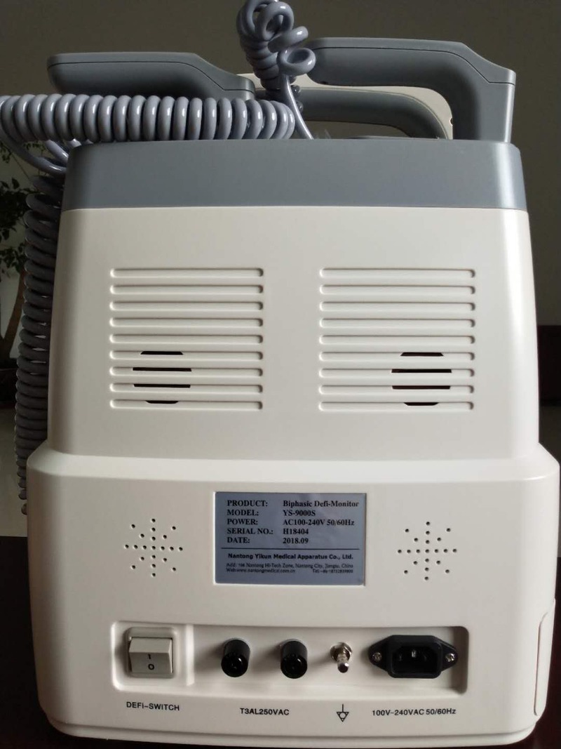 portable defibrillator automatic external defibrillator