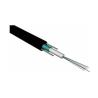Buy cheap 2017 new design 12 core single mode GYXTW fiber optic cable from wholesalers