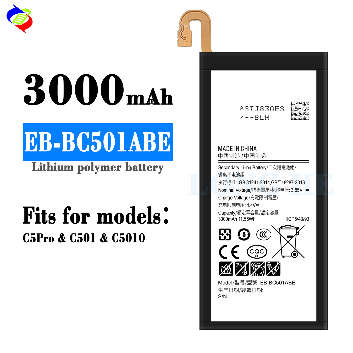 Dependable Mobile Phone Battery for Samsung C5 Pro EB-BC501ABE C5010
