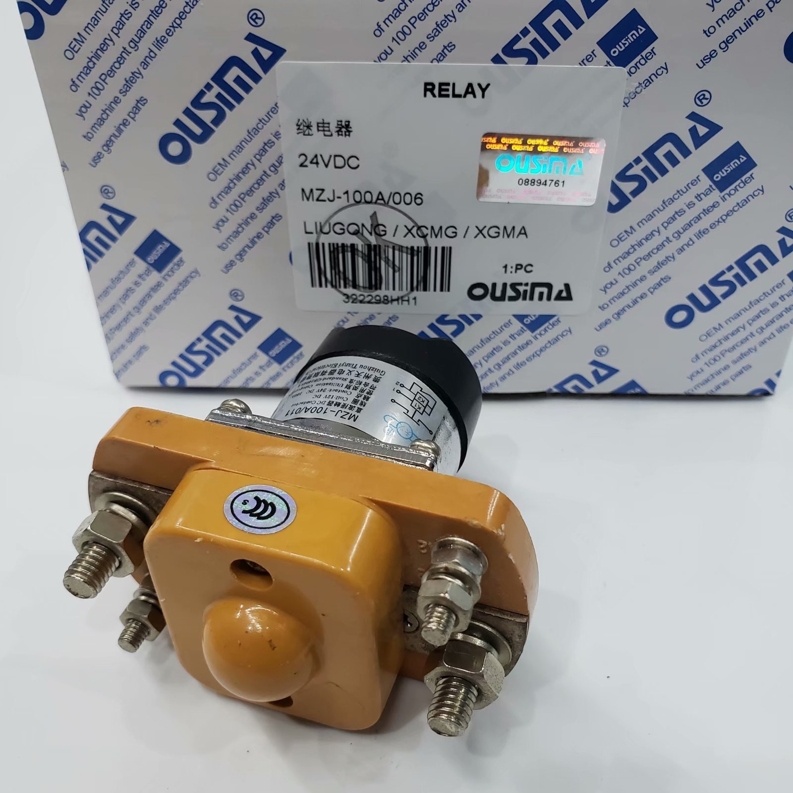 OUSIMA MZJ-100A 006 24V Solenoid Switch MZJ-100A 006 Contactor Relay For Excavator LIUGONG XCMG XGMA