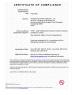 Zhongshan Rong Fei Lighting Co., Ltd. Certifications