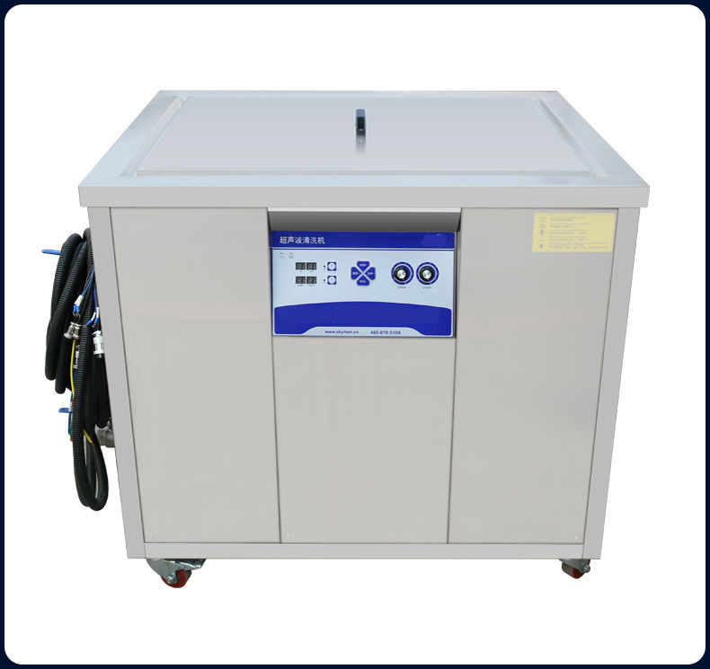 Oil Oxidation And Rust Removal Ultrasonic Cleaner For Carburetors & Machine Parts