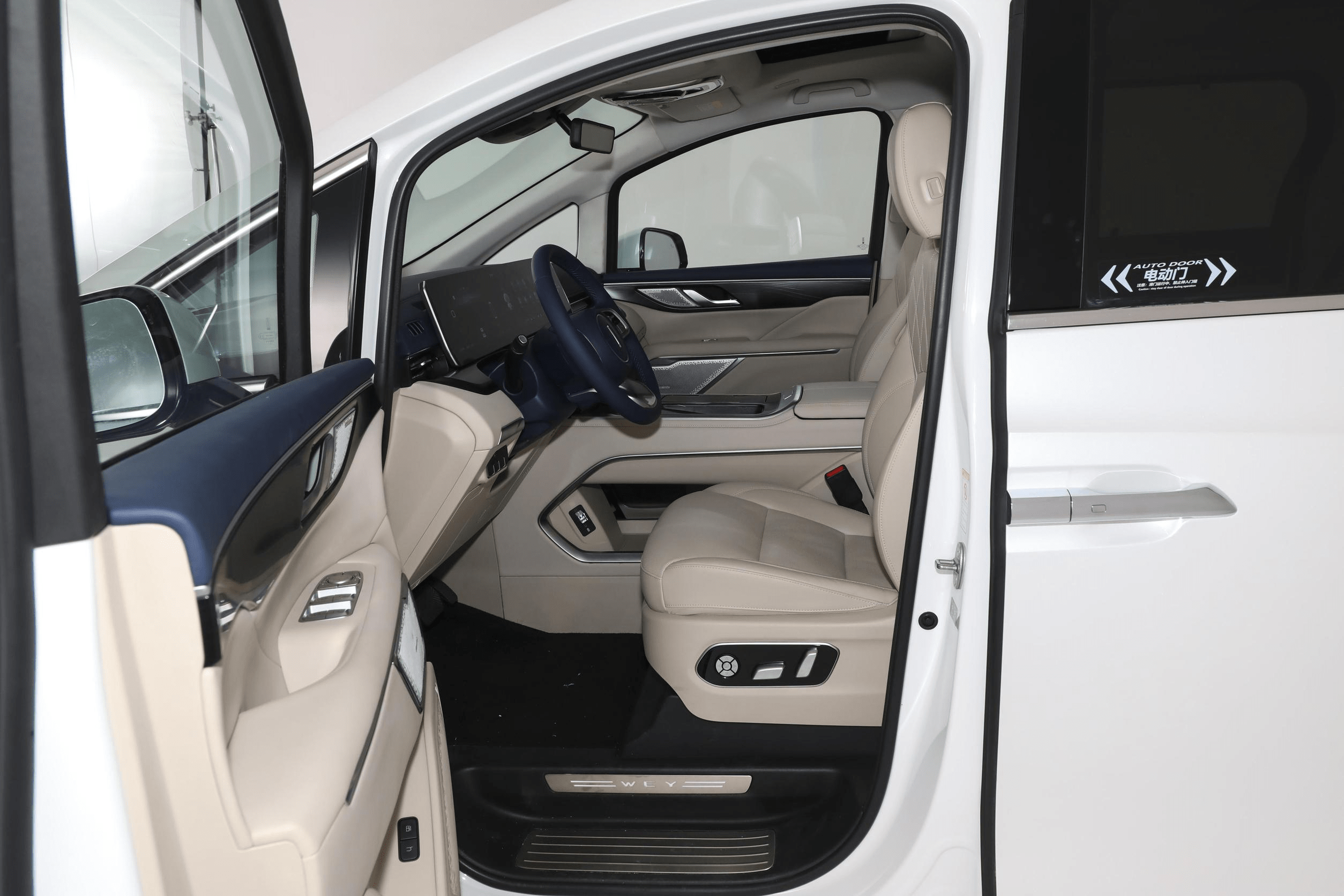 2023 GWM WEY Gaoshan Car PHEV AWD 1.5 Turbo 7 Seats Luxury Hybrid MPV LED Headlight Energy Gasoline Fuel Car Made