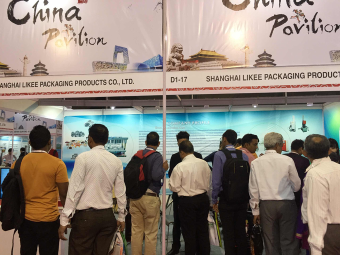 Fully Automatic Disposable Food Pan Aluminum Foil Container Making Machine