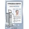 Buy cheap 808nm 1064nm Commercial Laser Hair Removal Machine 755nm from wholesalers