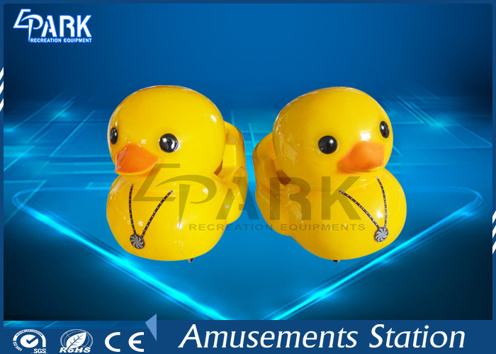 Yellow duck swing coin operated kiddie rides EPARK kids amusement park ride on machine