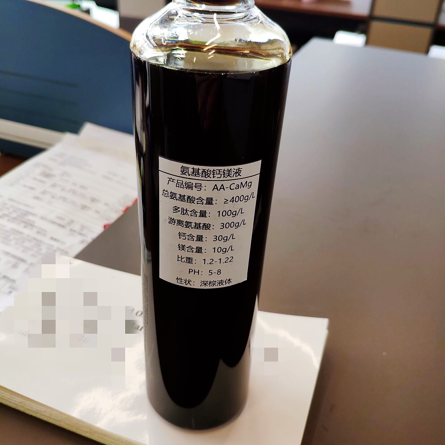 Liquid Compound Amino Acid Chelated Micronutrients Calcium Magnesium