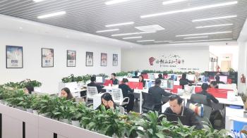 Huixin Electric Appliance (Shenzhen) Co., Ltd