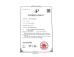 Shenzhen Huaxin Anti-Counterfeiting Technology Co., Ltd. Certifications