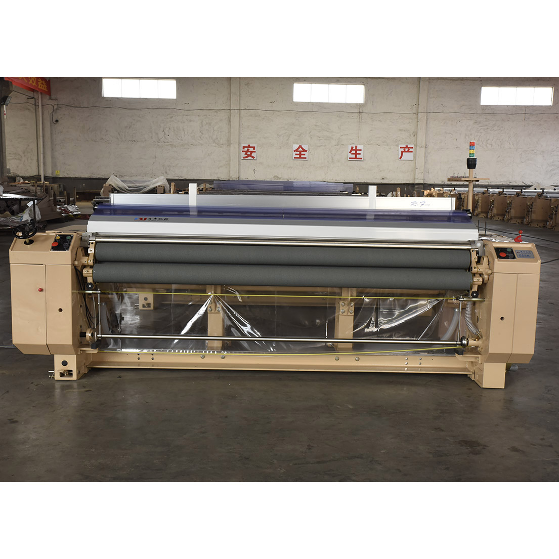 Water Jet Loom Textile Machine Dobby 1000 RPM Cloth Weaving Machine