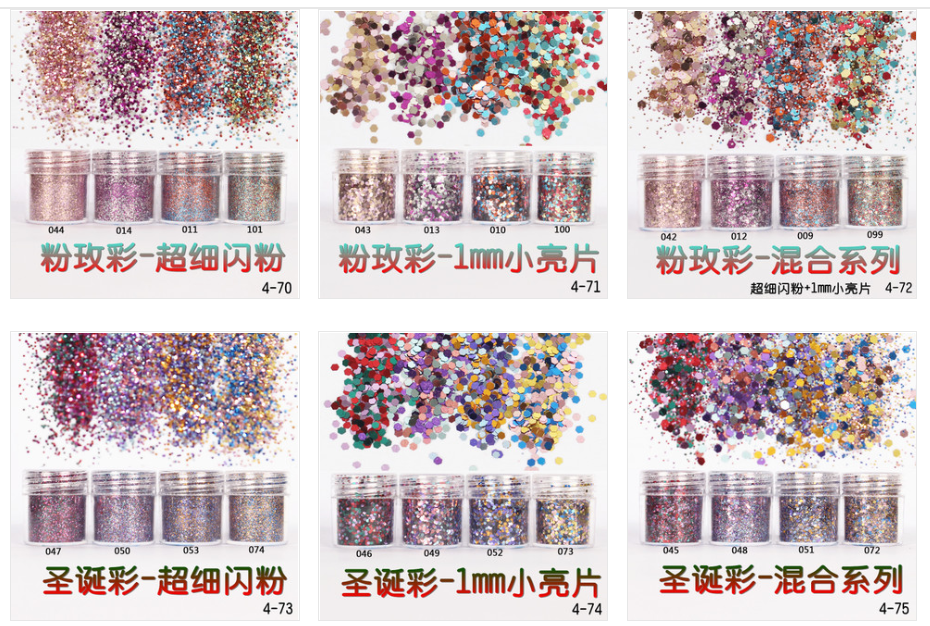 365 Colors Chunky Glitter for Nail and Body Excellent Nail Art Effect Biodegradable Glitter Powder