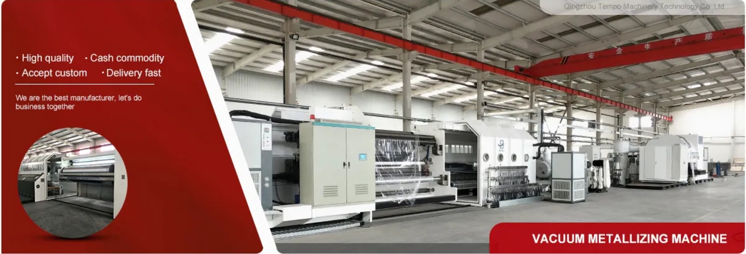 Roll to Roll Vacuum Metallizer for Aluminum and Zinc Materials in Paper Packaging