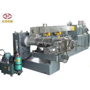 China 2000kg/h Hard Soft PVC Granules Machine Double Stage Extruder PVC Pelletizing Machine 350kw Motor on sale