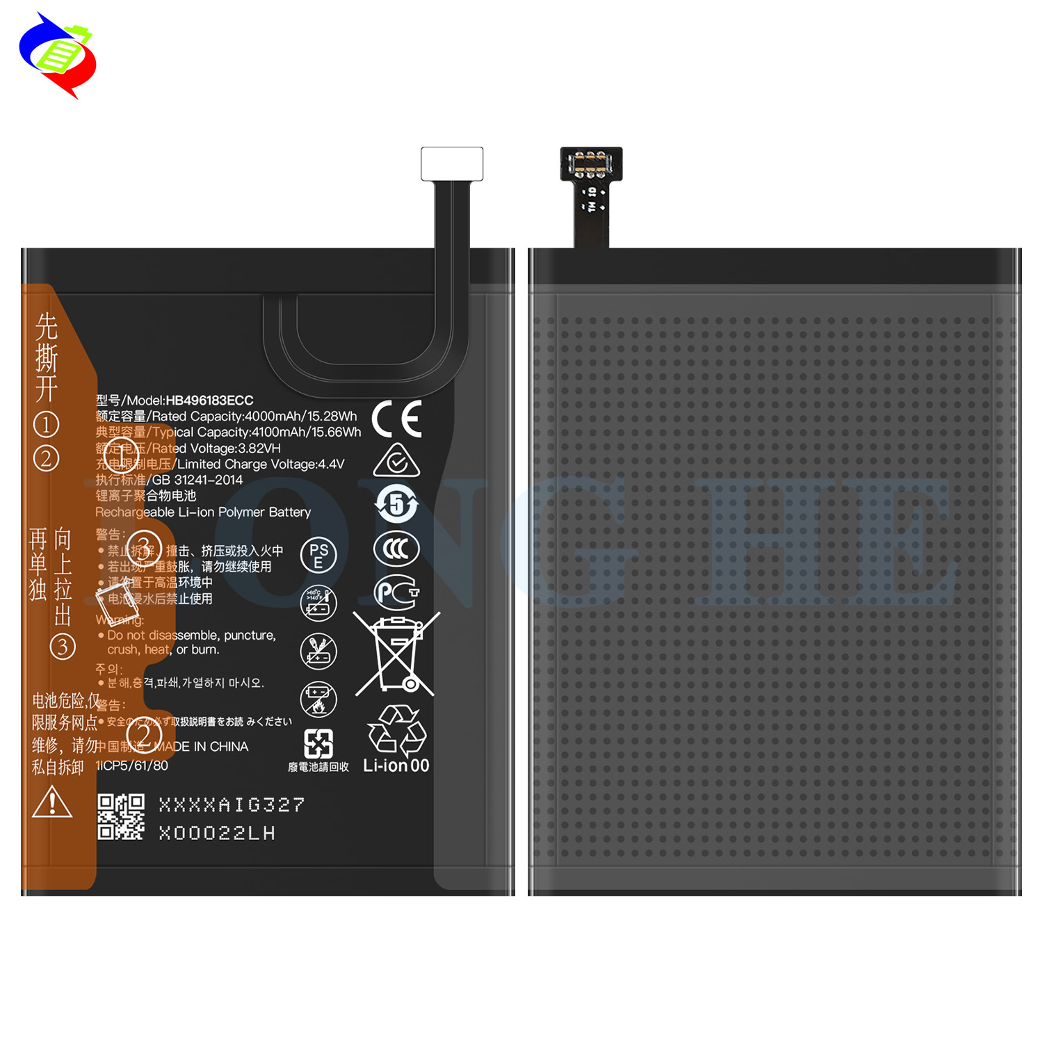 Double IC Protection 4100mAh Li-Polymer Battery HB496183ECC for Huawei Enjoy 6 NCE-AL00 AL10 TL1O