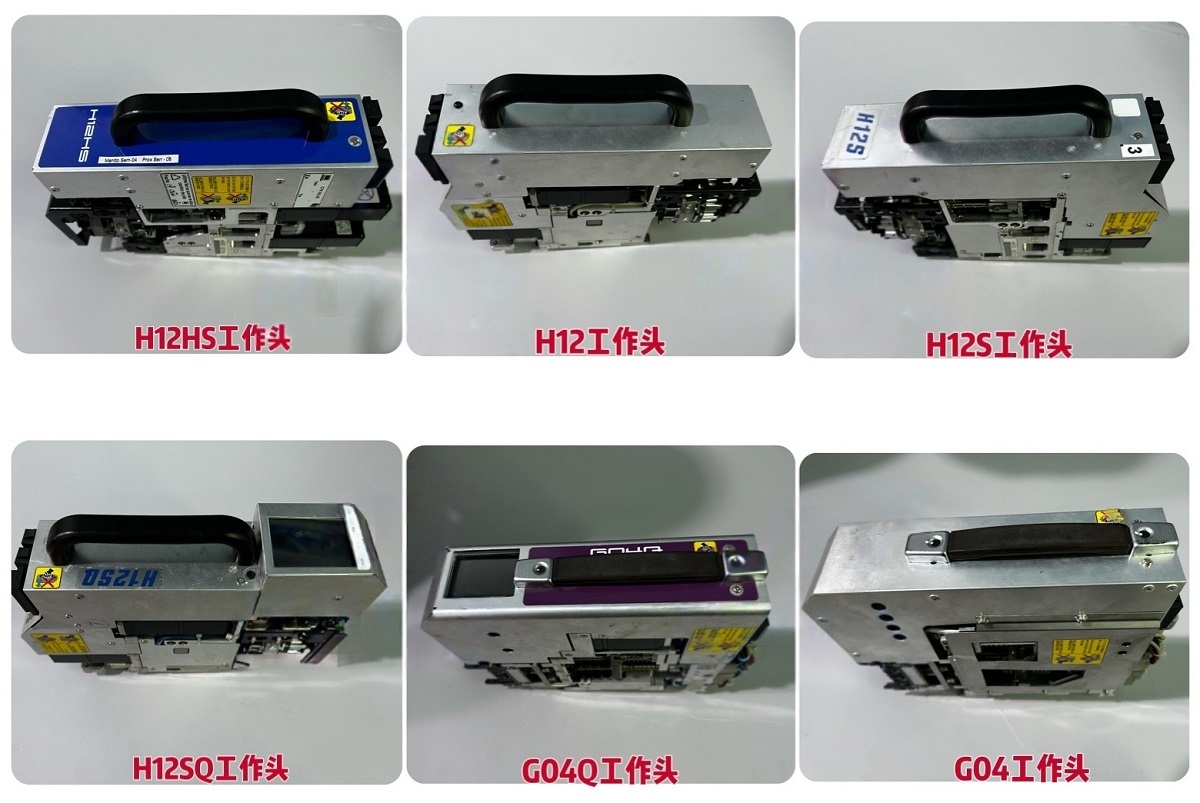 smt head unit fuji placement head series product images-1