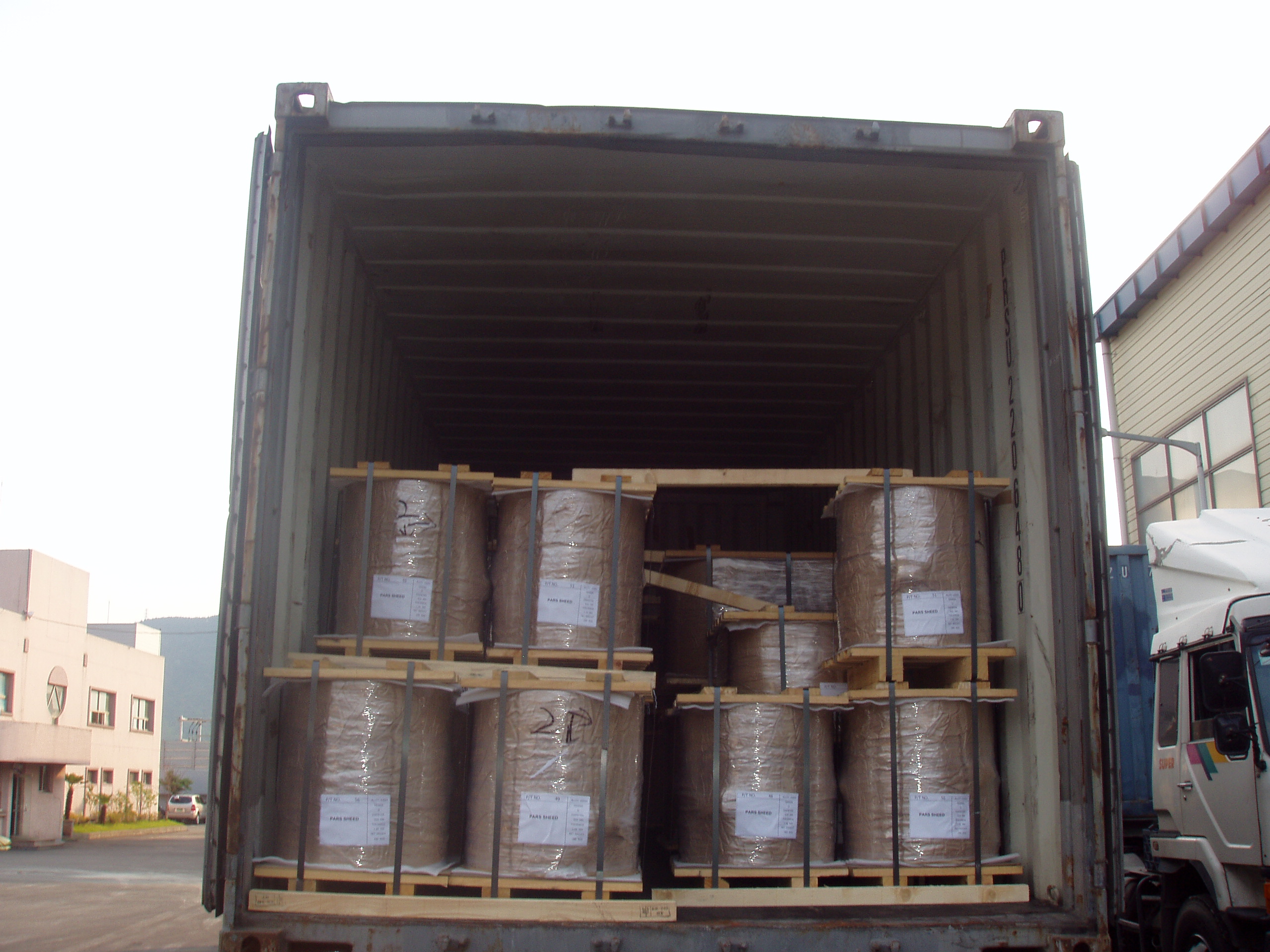 package-img