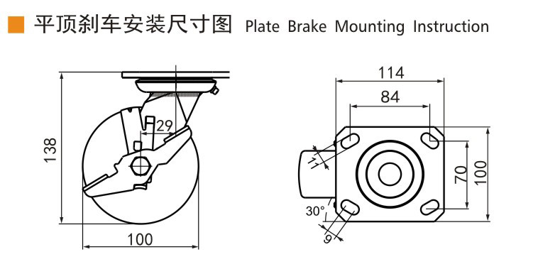 EDL heavy duty 4 inch stainless steel caster wheel with TPA material and 380kg load capacity S714P-25