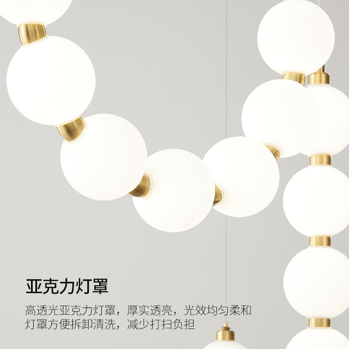 Custom Acrylic Lampshade Pendant Lamps With H65 All Copper Ceiling Plate