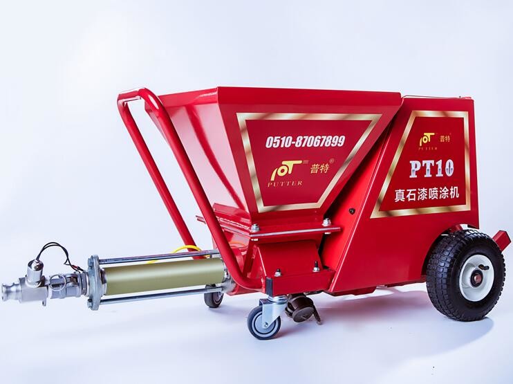 Safety Control Cement Sprayer Machine / Mortar Sprayer Cement Plastering Machine