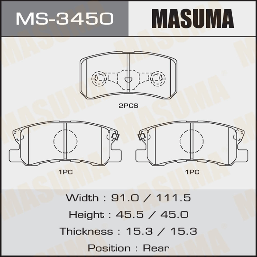 Front Disc Brake Pads Set MR510544 V2018671AA for MITSUBISHI OUTLANDER II CW W by MASUMA