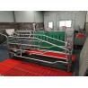 Buy cheap Adjustable Pig Farrowing Crate from wholesalers