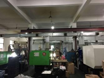 Ningbo Leimeng Electric Co,Ltd.