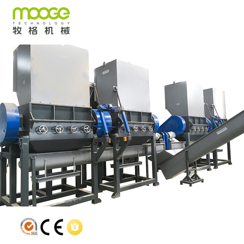1000-1500kg/H Bottle Label Remover Machine PLC Peeling Separating