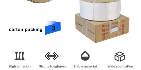 High-Strength PPP strapping belt 5–19mm PP Strapping Belt for Automatic Strapping Machines