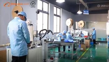 Zhangjiagang RY Electronic CO.,LTD