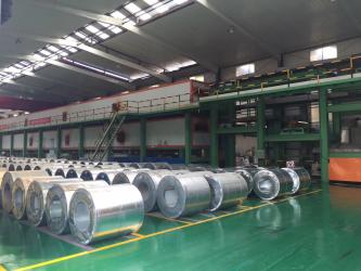 Qingdao Qinyuan Steel Co., Ltd.