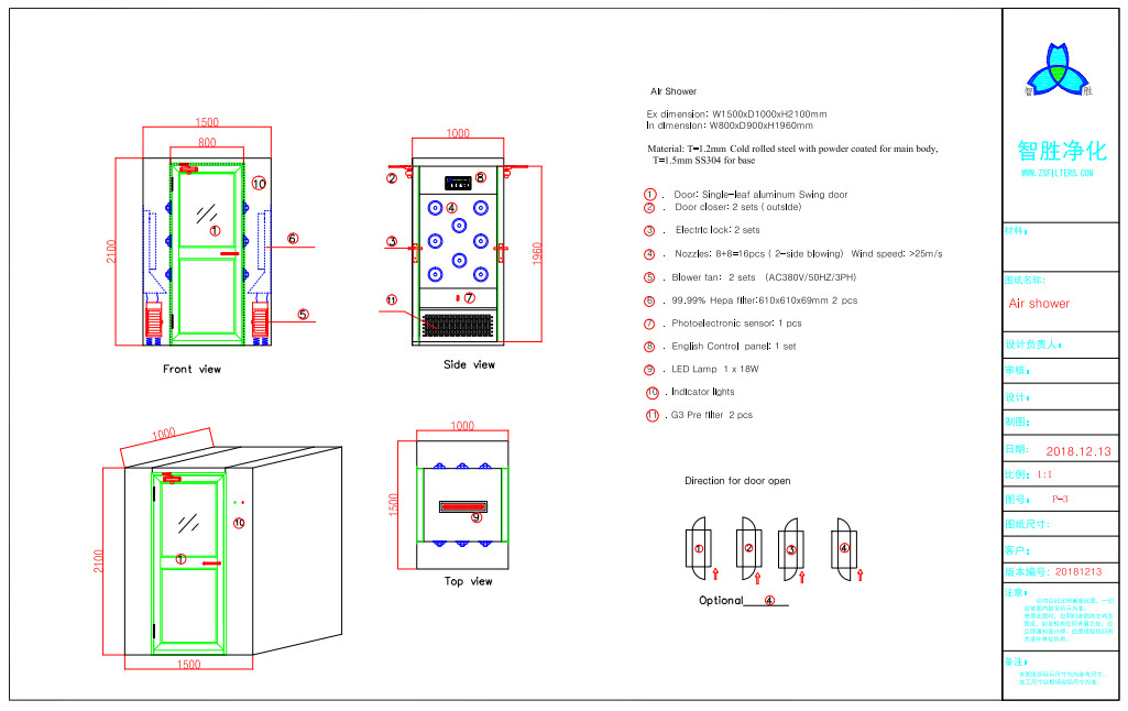 Single Person Cleanroom Air Shower For Class 100 Clean Room High Wind Speed