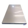 Buy cheap 0.5mm-16.0mm Thickness Commercial Stainless Steel Sheets 316 Multipurpose from wholesalers