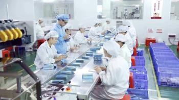Guangzhou Pmd Cosmetics Co., Ltd.