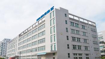 Shenzhen MP LED Technology Co.,Ltd