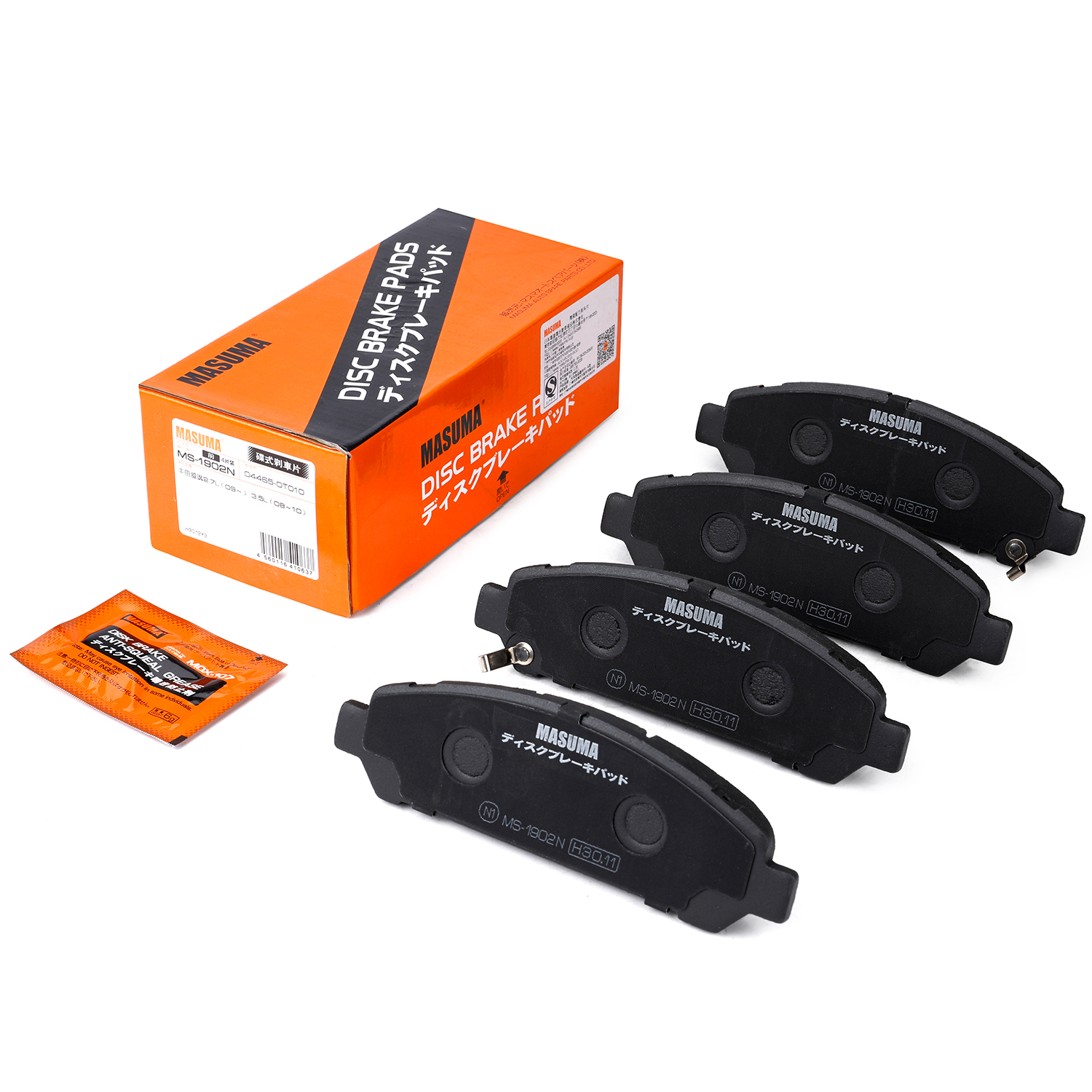 VENZA Car Accessories Auto Brake Systems Front And Rear Brake Pads 04465-0T010