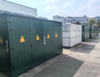 Sichuan Jinhuili Electric Co., LTD