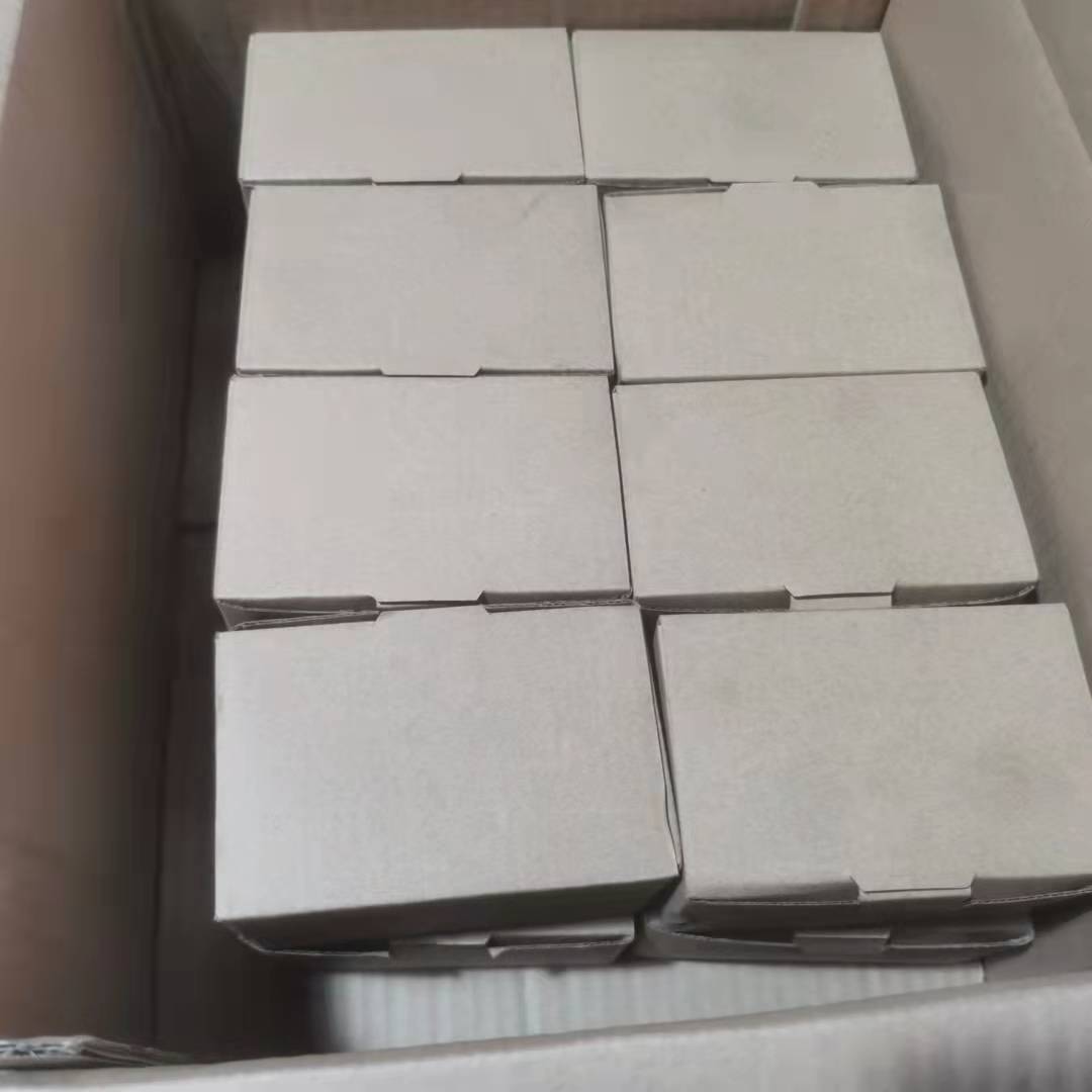 package-img