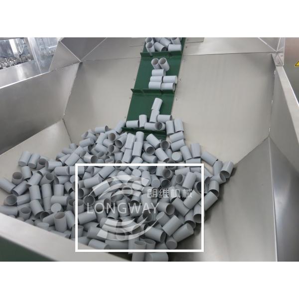100% Factory for sale Tidy Bottle Machine